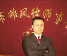 上海市雄风律师事务所
