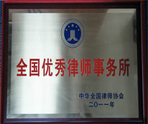 图片标题