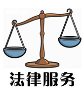 金牌律师
